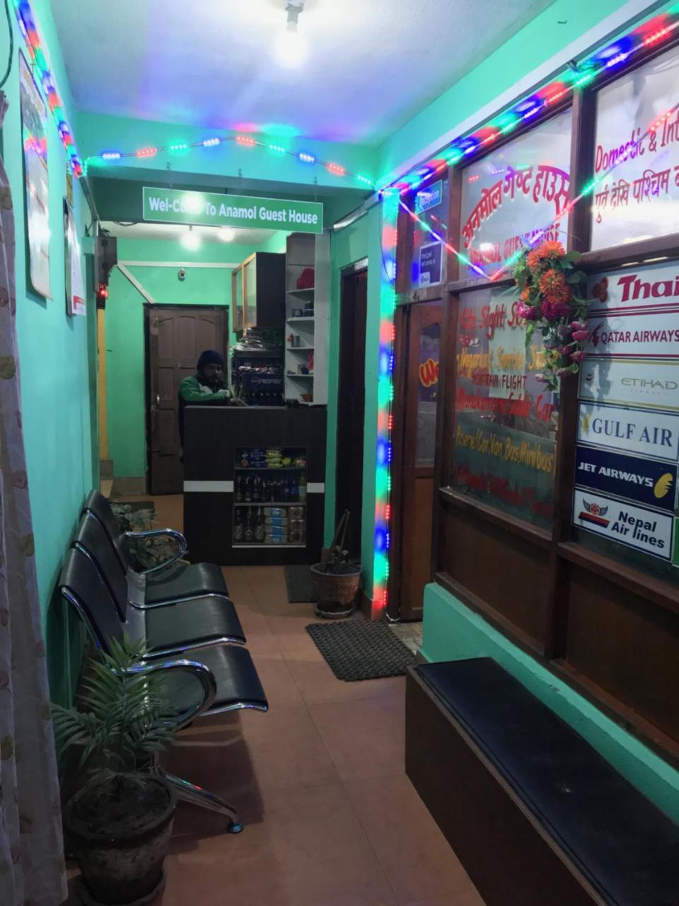 Anmol Guest House Kathmandu Ngoại thất bức ảnh