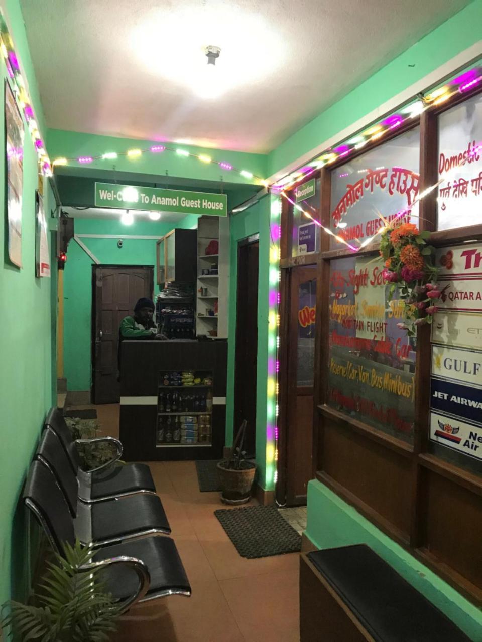 Anmol Guest House Kathmandu Ngoại thất bức ảnh